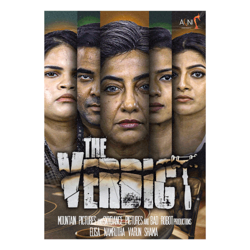 Movie Poster Design Design by Graphics Guru 87