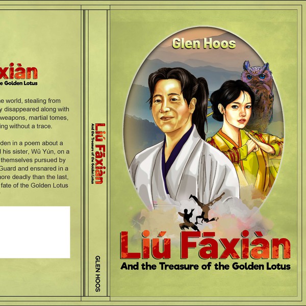 Cover Book of Liu Faxian