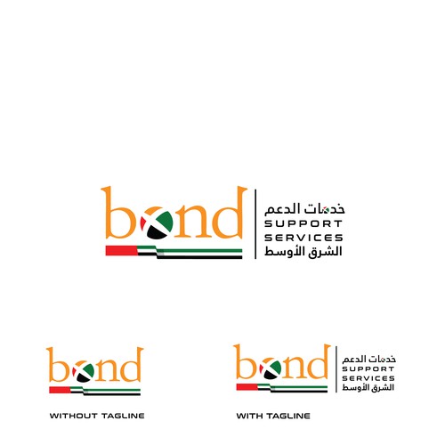 New division starting in UAE Design by creativziner