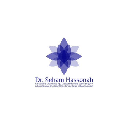 Dr. Seham Hassonah Logo Design by syed ahmed 011