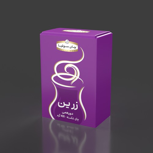 tea package design Design by laudes