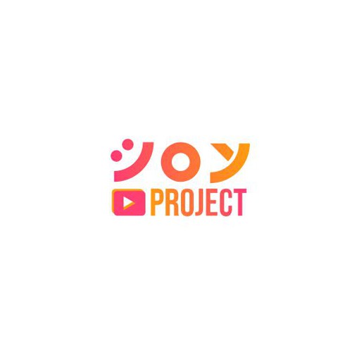 galihsaputroさんのWe need a joy filled logo for our tv shows!デザイン