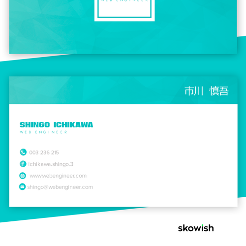 Business card contest entry by Melui