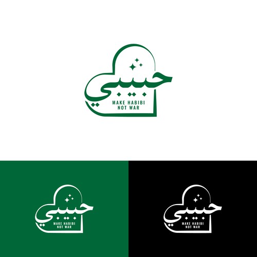 Logo design contest entry by sabhu07