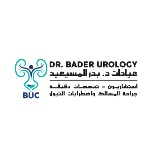 Urology clinics logo Réalisé par The Magical