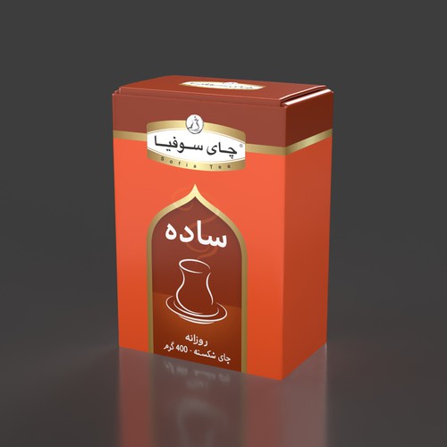 tea package design Design by laudes