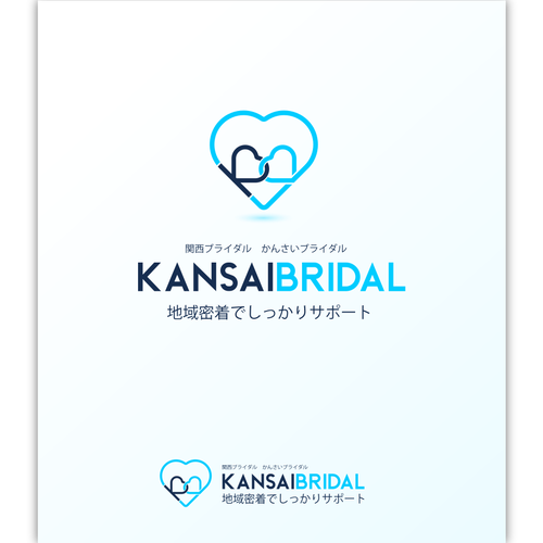  contest entry by lanmorys