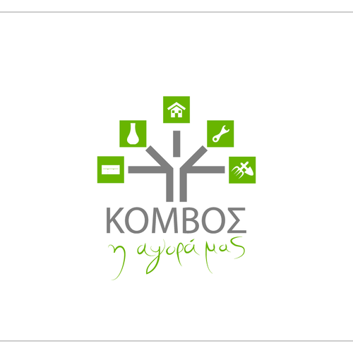  contest entry by KelvinH