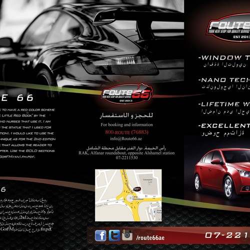 Brochure for Auto business Design by Aleksandar Sovic