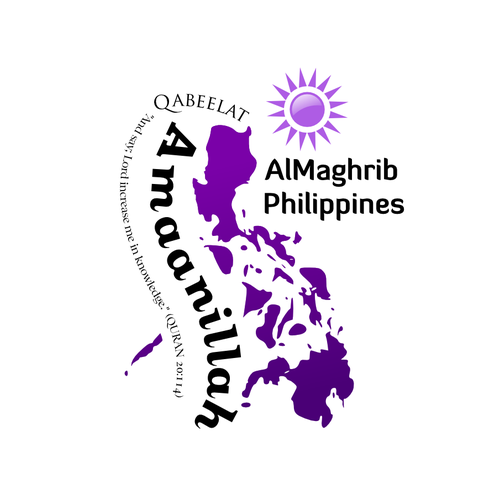 New logo wanted for AlMaghrib Philippines AMAANILLAH デザイン by Abu Mu'adz