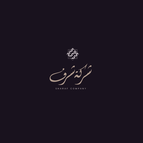 Arabic Real Estate Company Logo Design by _Gin
