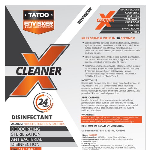 The cleaner product label Design by CAIIIA