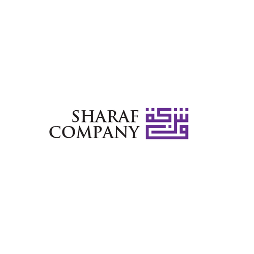 Arabic Real Estate Company Logo Design by Affineer ✪