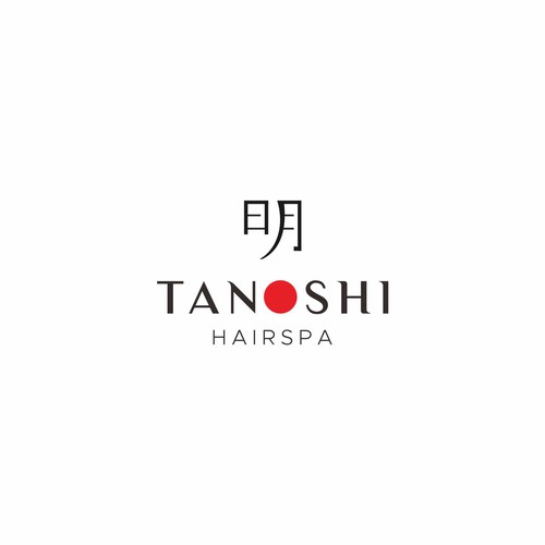 Designs | Make my logo a dream come true!😍😍🎋 | Logo & brand identity ...