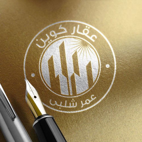 Logo design contest entry by ladyr♠se