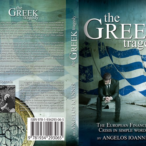 Design by ACorona titled "Cover for a book about the Greek debt crisis"