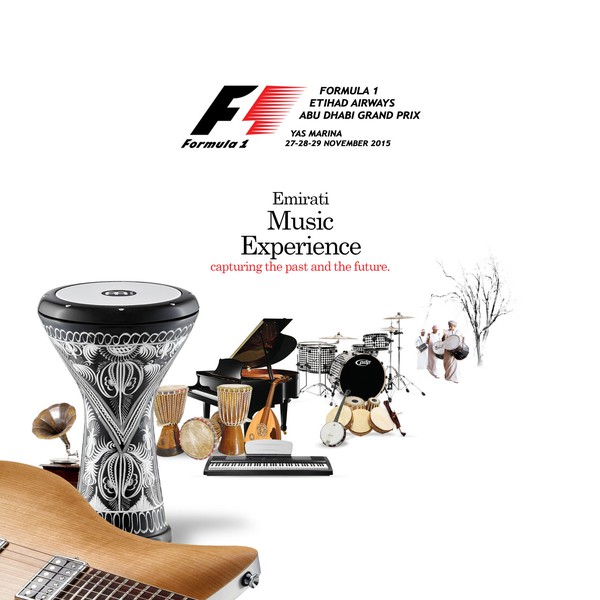 Diseño de C7Z titulado "Formula 1"