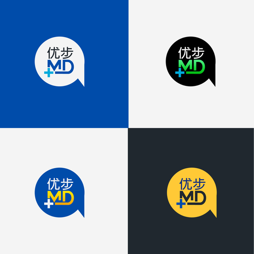  contest entry by BijalCreative