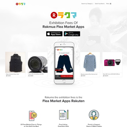 Web page design contest entry by NVK99