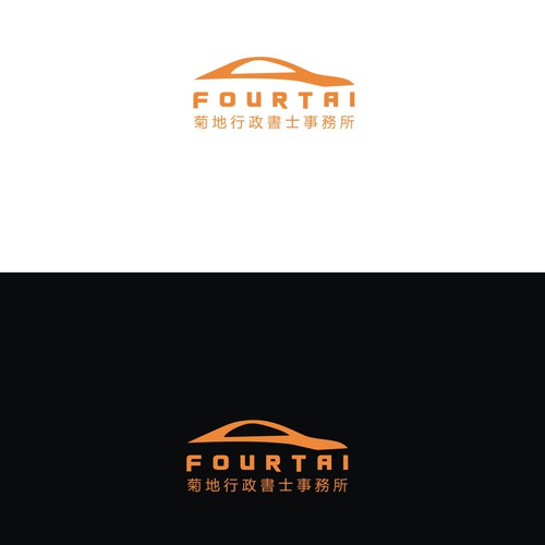 Logotipos propuesta en el concurso por Rose. Art