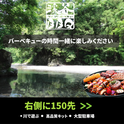 Signage contest entry by sandmanzz