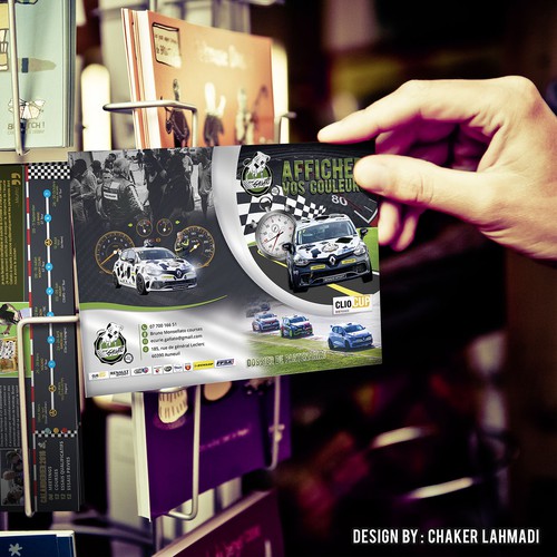 Brochure contest entry by CHAKER LAHMADI