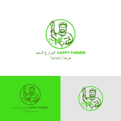 Happy Farmer Design by Nerio Designs