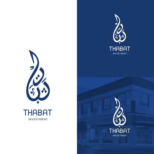 Design a Logo for a new Investment Firm called THABAT Design by LAYOUT.INC