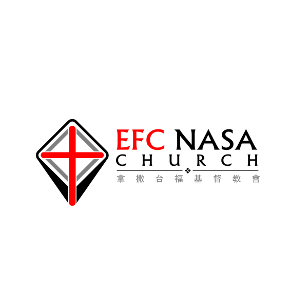 Design by Sajibcox titled "EFC NASA CHURCH LOGO"