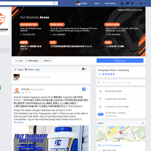 Facebook cover contest entry by c R e a t i v e...