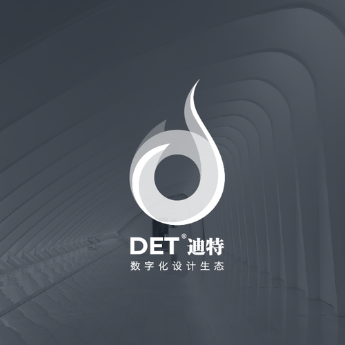 DET——Industrial Design Company Logo Design (Gold) Design by DWRD