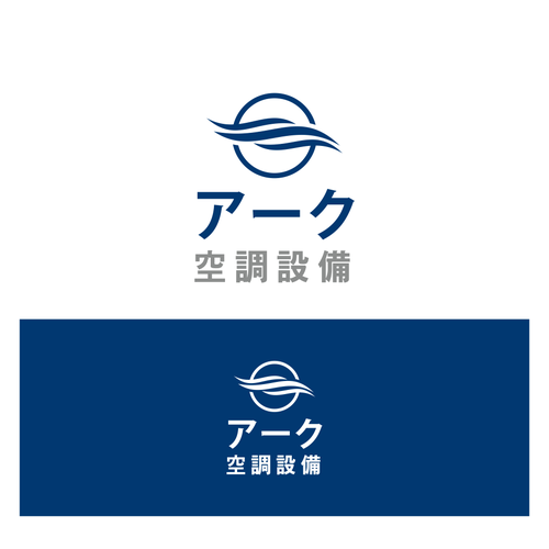 Logo design contest entry by ♥Rejeki Anak