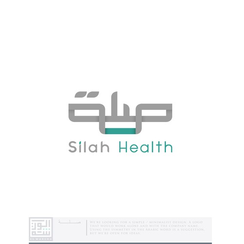 Logo & brand identity pack contest entry by i s o m e r