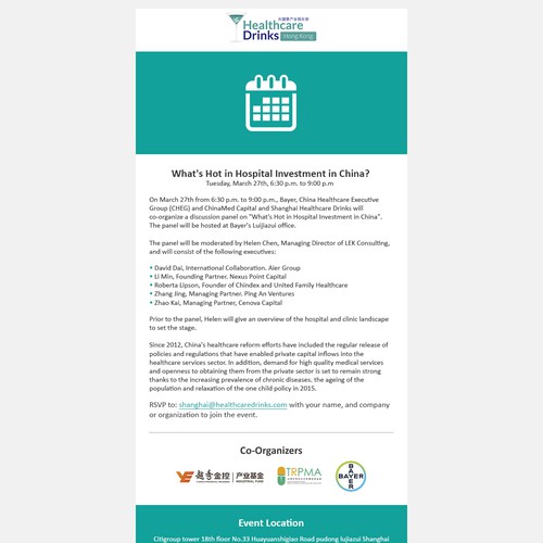 Other design contest entry by AYG design