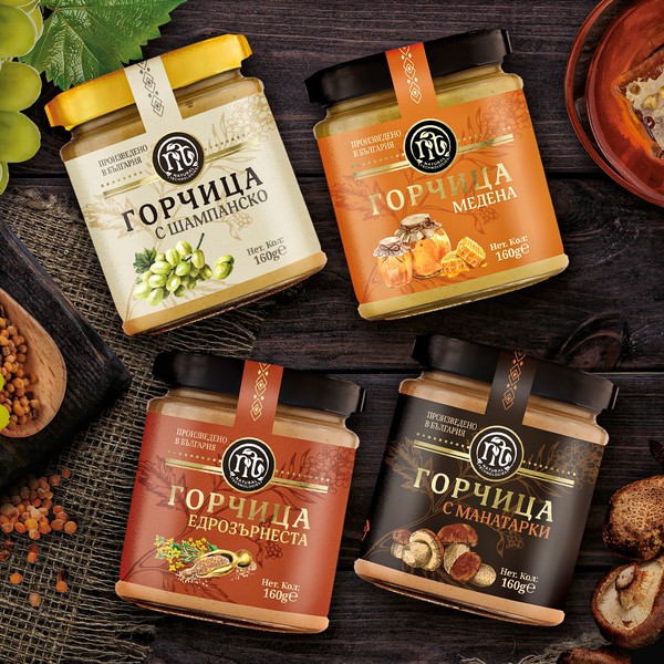 Labels for Bulgarian mustard