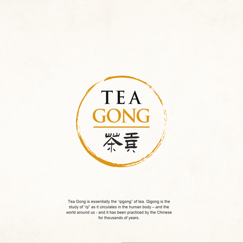 Tea Gong Logo Design by Arto!