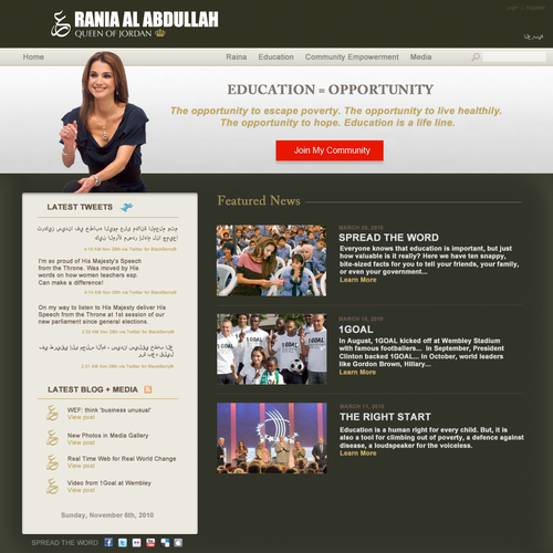 Queen Rania's official website – Queen of Jordan デザイン by HyPursuit