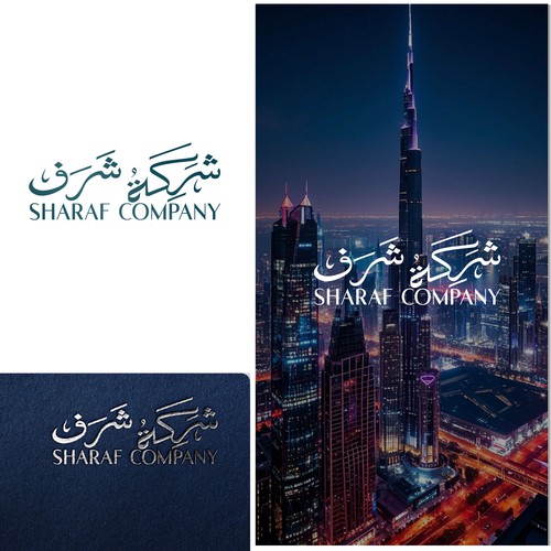Arabic Real Estate Company Logo Design by Nana445