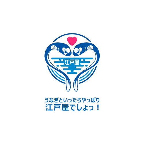 Logo design contest entry by Mori Summer