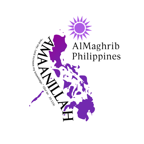 New logo wanted for AlMaghrib Philippines AMAANILLAH デザイン by Abu Mu'adz