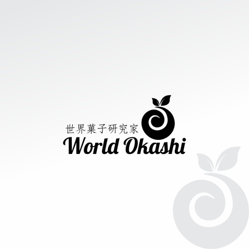 Logo design contest entry by CS13