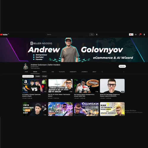Need Powerful YouTube Cover Design by Dj Saifee