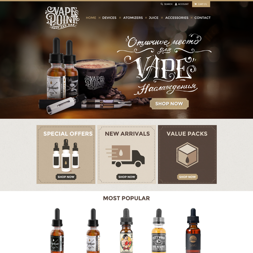 Vape Point Shop & Bar WEB design Design by DSKY