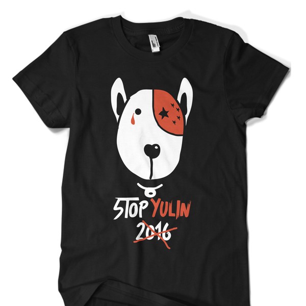 Anti Animal Abuse T-shirt