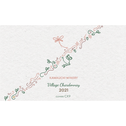 Product label contest entry by Catarina Terra