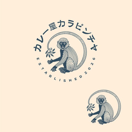 "Logo for “Curry Shop Karapincha” (Japanese Text) + Purple-faced Langur" winning Logo design