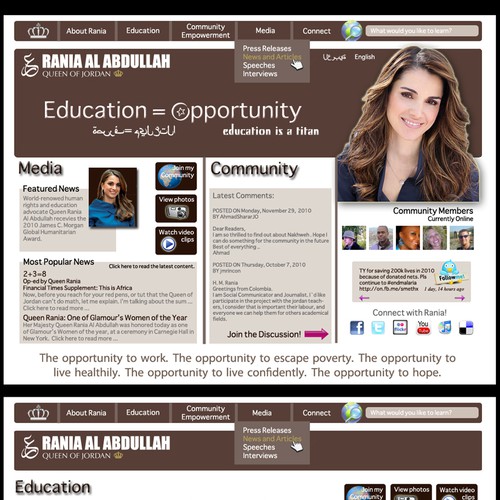 Queen Rania's official website – Queen of Jordan デザイン by Jeremy C Bradley