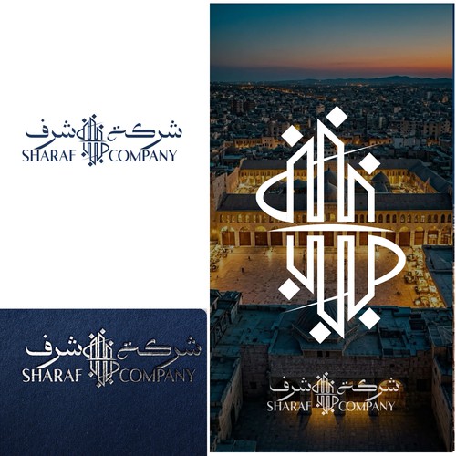 Arabic Real Estate Company Logo Design by Nana445