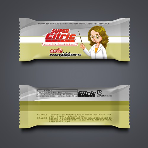 Proposta di design per un contest della categoria Packaging per prodotto realizzata da Carlos Larrota