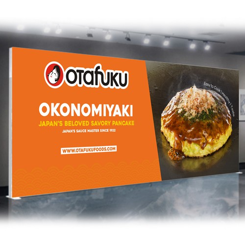  contest entry by e^design